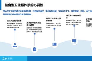 ?恩比德三节打卡41+11 哈里斯21分 博扬33分 76人送活塞21连败